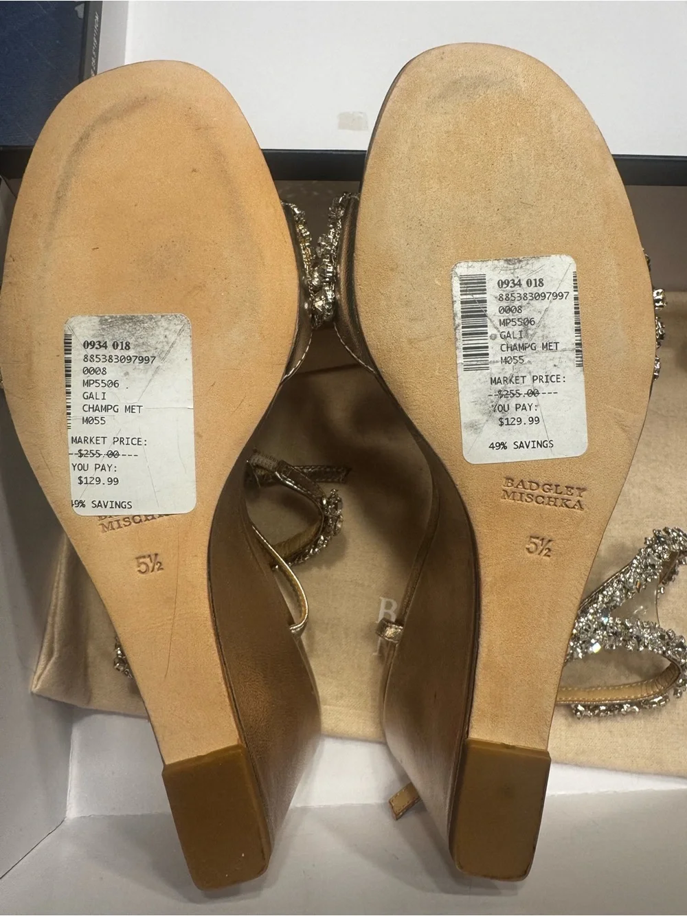 Badgley Mischka Cream Wedge Sandals with Gold Accent